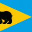 Предвыборная программа Усть-Большерецкого местного отделения - Единая Россия