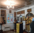WhatsApp Image 2025-11-20 at 21.47.43 - Камчатская епархия